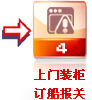 &#20061;&#28216;&#23448;&#26041;&#32593;&#39029;&#29256;&#45;&#20061;&#28216;&#40;&#20013;&#22269;&#41;